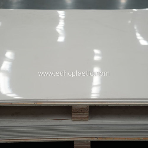 Natural White Polypropylene Sheets
